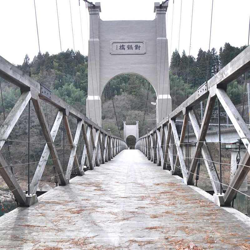 電力王「福沢桃介」が架けた吊り橋 1919年
