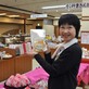 【にぎわい特産館】中津川市内の和菓子職人が作るバレンタインが一堂に！バレンタインフェア　開催中！