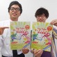 7月17日のてくてく中津川は・・・？いまどきの高校生、ケッコウ熱い。第1回中津川High School Music Festival！