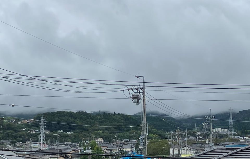 雲に覆われています